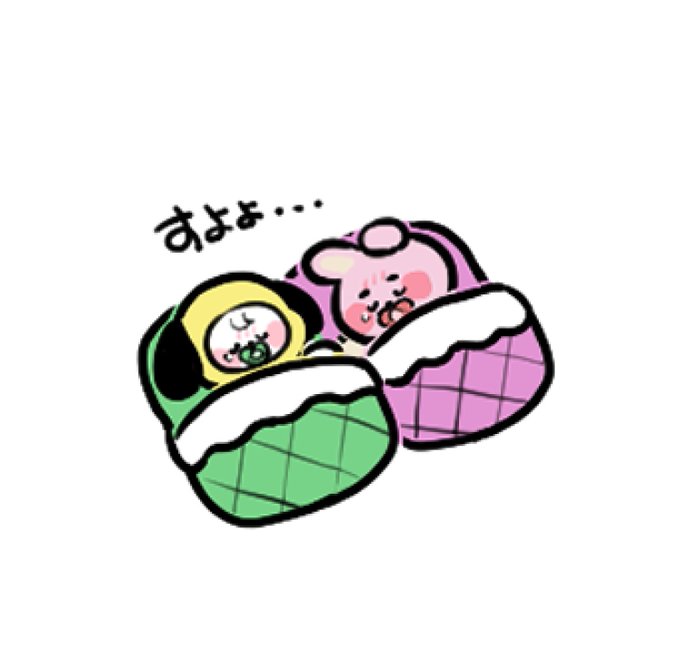 「毛布 食べ物」のTwitter画像/イラスト(新着)