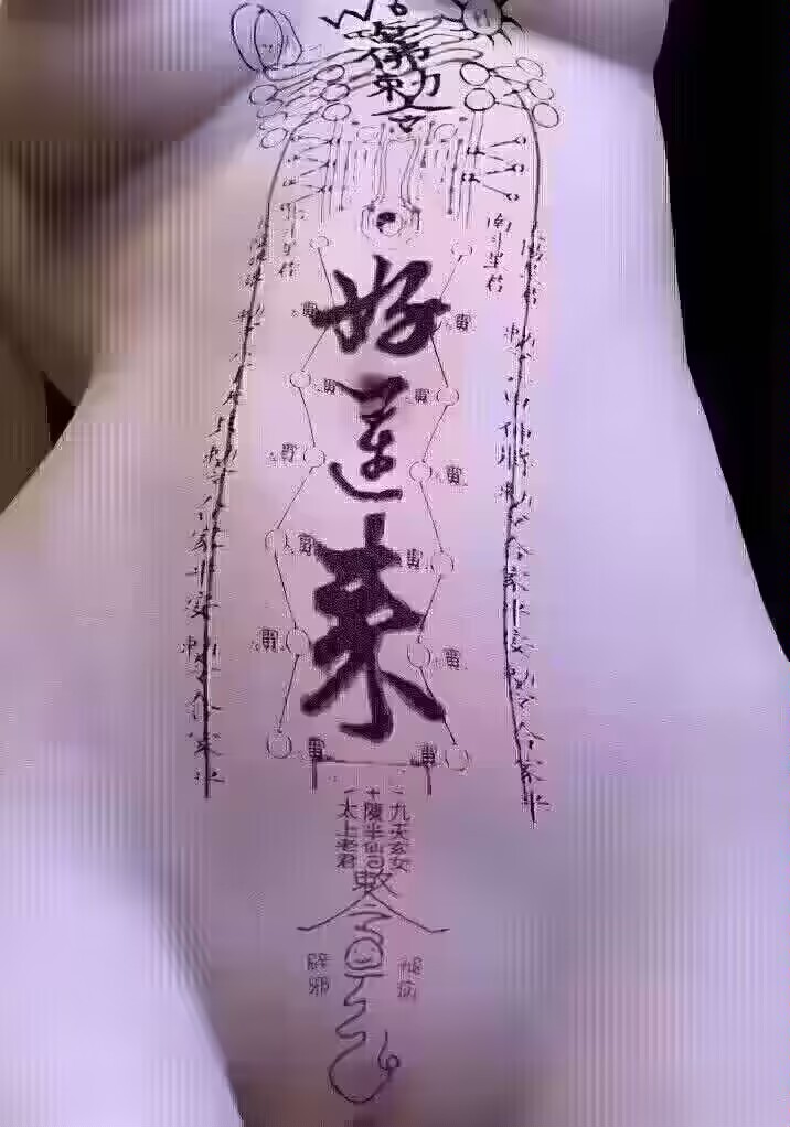 Justice03617's tweet photo. 菜逼的反义词是肉棒吗？
射完之后的贤者时间是不是产后抑郁？ https://t.co/OacYGDD2W6