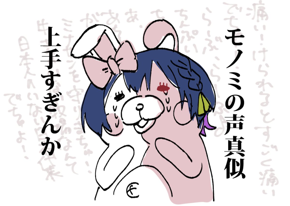 Sakauri_RK's tweet image. 御本人やん

#山神カタル
#カルタの絵札