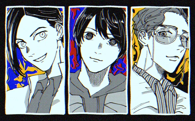 天才共 