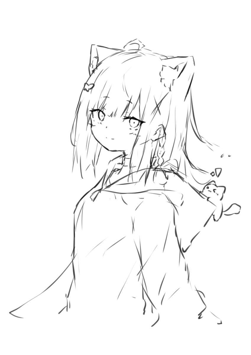 いきぬき～ 