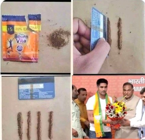 Thanos_pandith's tweet image. No captions required.😂
#VijendraSingh