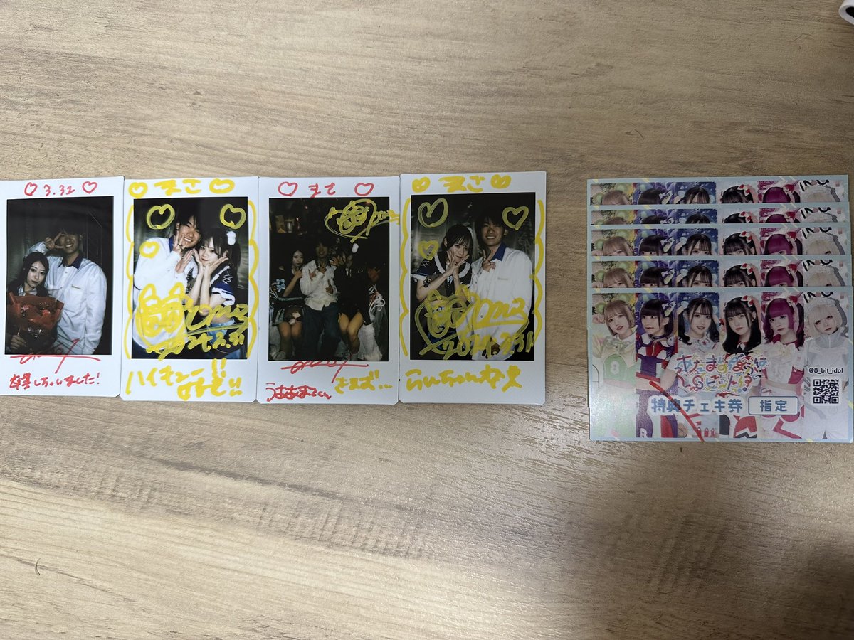 ninzinboi's tweet photo. たのちかった https://t.co/jidrl0ucYS