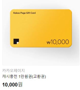 💎마떼💎🧹🪴 tweet media