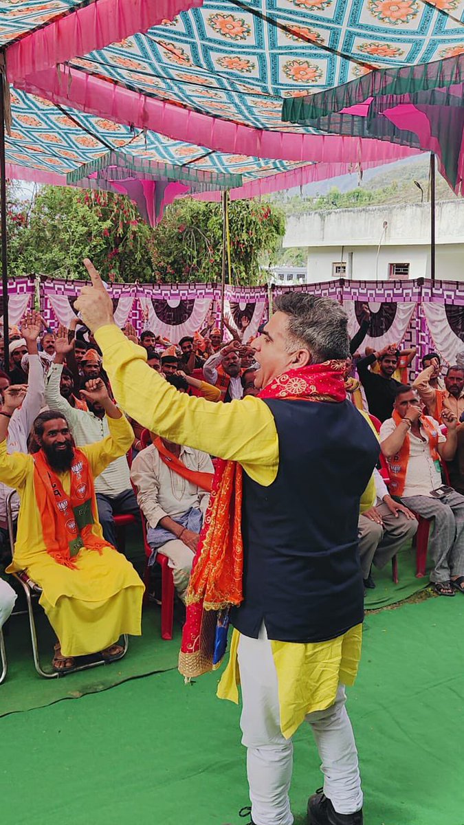 RavinderRaina's tweet photo. At Aghar Jitto, Katra. https://t.co/upygzXXTuz