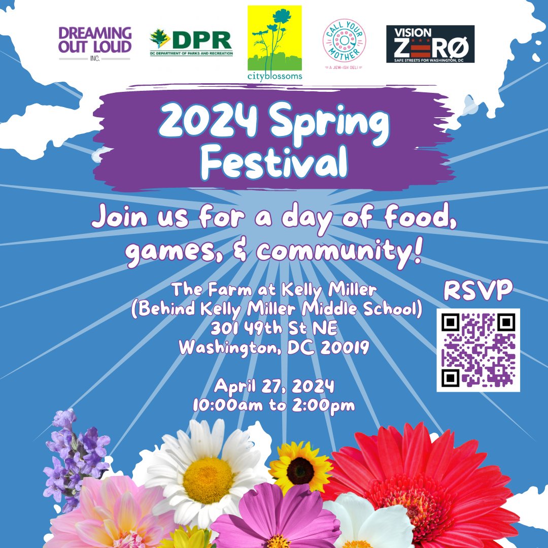 Just a few weeks away from Dreaming Out Loud's Annual #SpringFestival! RSVP to join us for pony rides, great food, games, and connection with our community. #FarmersMarket #BlackOwned #BlackFarmers #BlackFarmersMatter #BlackOwnedBusiness #Farm #BlackFarmer #FarmersToFamilies