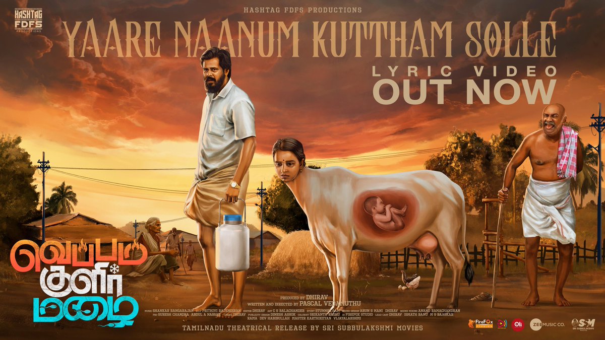 Emotional & soulful melancholy “Yaare Naanum Kuttham Solla song from #VeppamKulirMazhai is out now 🎼 Lyric Video 🔗 youtu.be/Qjsrfn1kpzU?si… Singer - Charumathi Starring @Dhirav_G @Ismathbanu1 #MSBhaskar #Rama Directed by @DirectorPascal Music - @shankarmusic24 @HFdfs15386