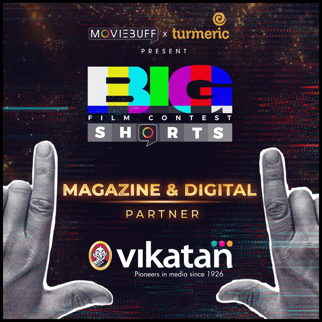 We are excited!🥳🎬

Vikatan is our Magazine Partner for the Moviebuff Short Film Contest 'Big Shorts'

@CinemaVikatan #MoviebuffxTurmericmedia #QubeCinema #Moviebuff #ShortFilmContest #BigShorts #MoviebuffBigShorts @qubecinema @moviebuffindia @turmericmediaTM @magizhmandram