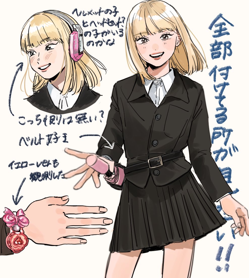 coinme429's tweet photo. 好き衣装の
 #ME_I_fanart https://t.co/VjFC0YvqqF