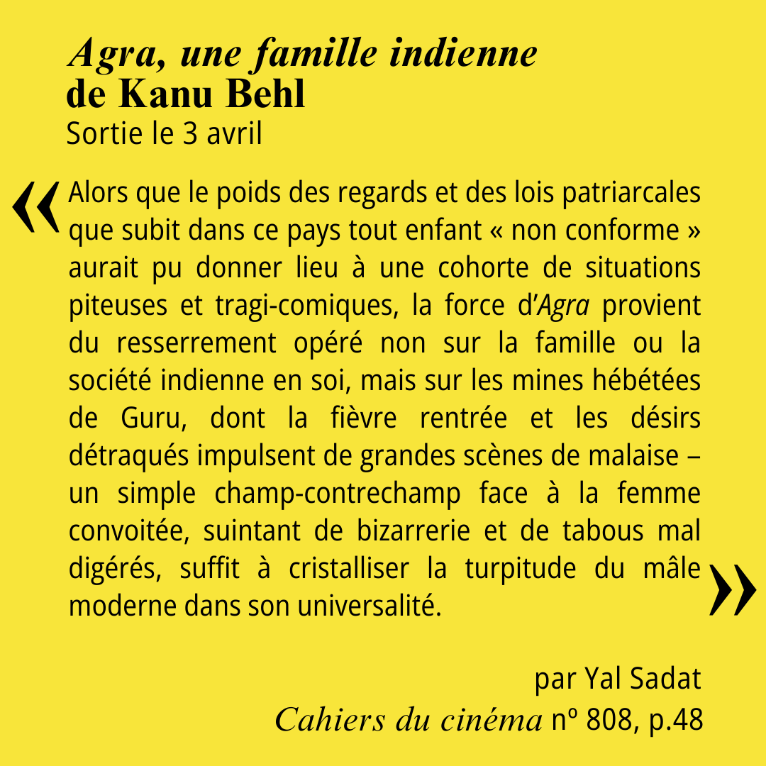 CAHIER CRITIQUE | Agra, une famille indienne de Kanu Behl

👉 Critique de Yal Sadat à lire dans les Cahiers nº 808, en vente en kiosque et en ligne : cahiersducinema.com/boutique/produ…

-

📸 Agra, une famille indienne (2023) © <a href="/FilmsAtalante/">Les films de l’Atalante</a>
