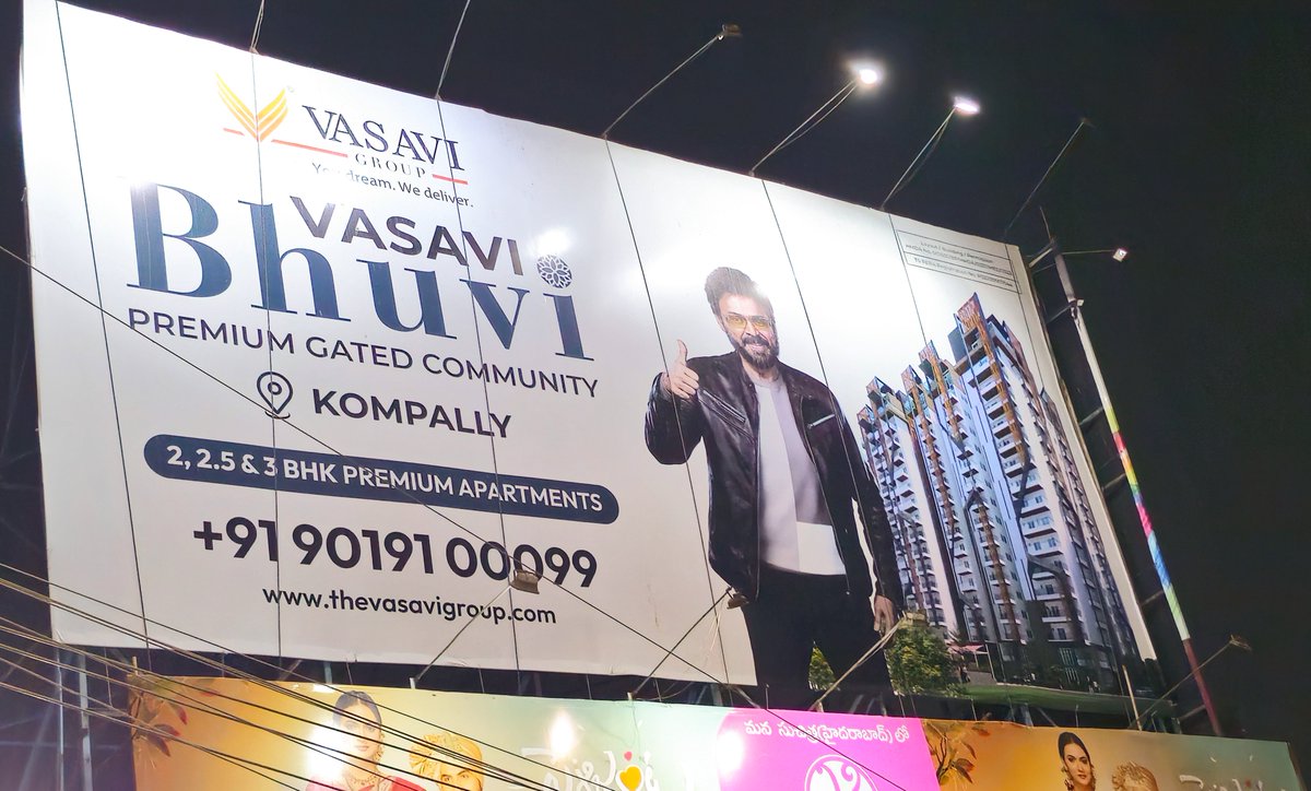 bnaveenkalyan1's tweet photo. Ad Campaign with Venkatesh garu for #VasaviGroup.
Agency: RJ Media
photo shoot: @bnaveenkalyan1
@VenkyMama #Venkatesh #charanparupalli #RJMediaAgency #RJMedia https://t.co/crprXYVant
