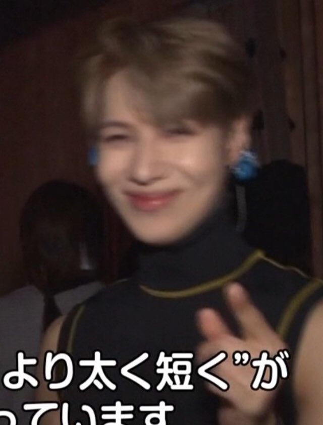 SHINInkArchives's tweet photo. We're happy to inform you that SHINInk Archives have signed with a new agency and will be back soon 😏 https://t.co/vAu2MrOOs7