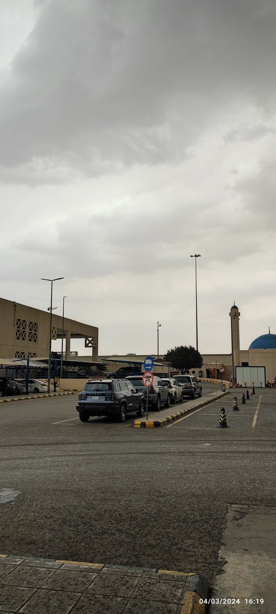 Good 
Evening 
#Rainworld 
#Riyadh