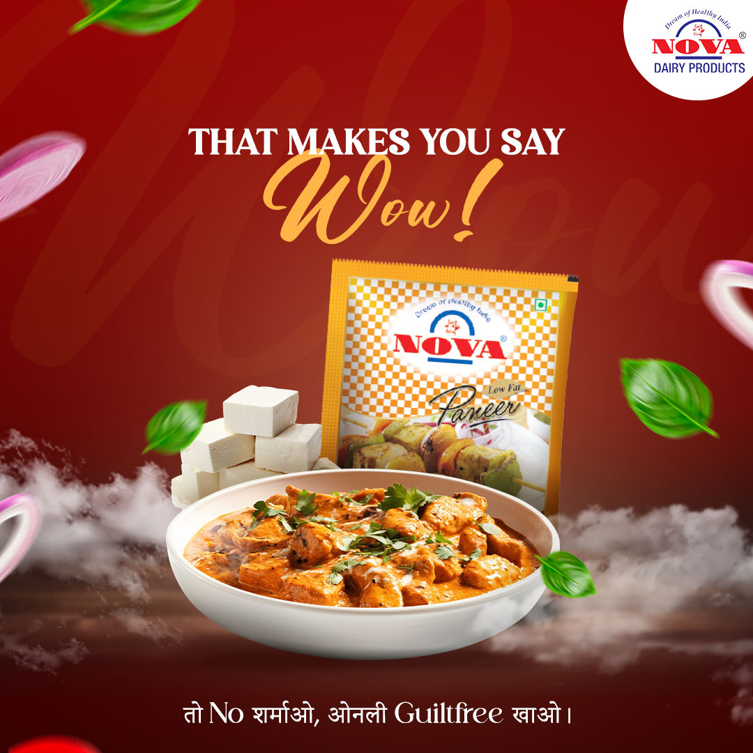 Nova rakhta hai swaad aur sehat ka dhyaan ek sath! #NovaDairy #Paneer #lowfatpaneer #healthyfood