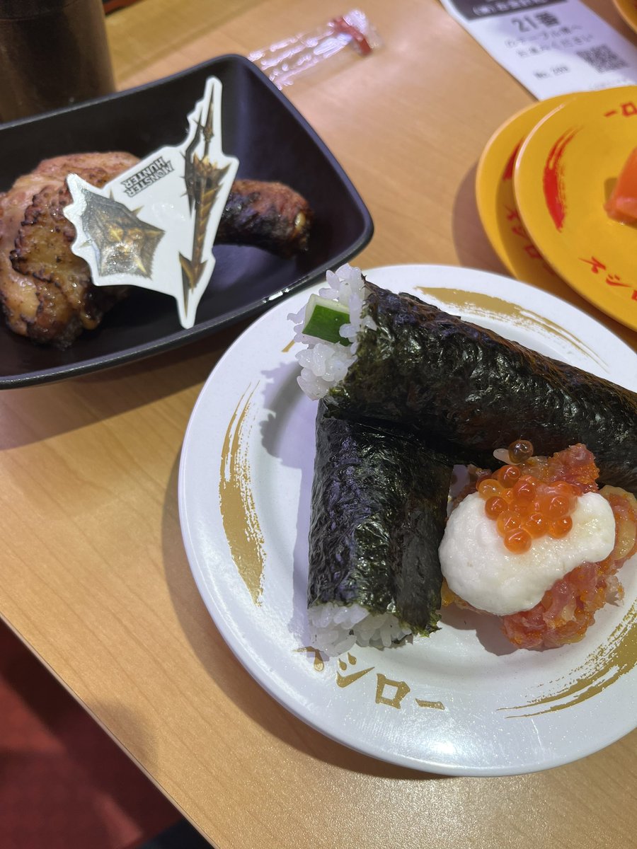 salt_10430's tweet photo. #スシローで20皿いったぜ 

初めてお寿司屋さんでお肉食べた。
この後自分の武器も当たったので良かった https://t.co/blgsoAh8AZ
