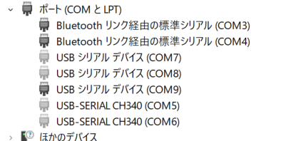 SIXSTEPN's tweet photo. @d_dinagon ありがとうございます。
ノートPCを借りて試しました。

・COM9だと確認
・TeraTermでCOM９を選択
・繋がっていそうだったので
・Splabannerを試すと書き込みが完了しました

ということは
私のPC側が何かおかしいということでしょうか？ https://t.co/J1urYYgA76