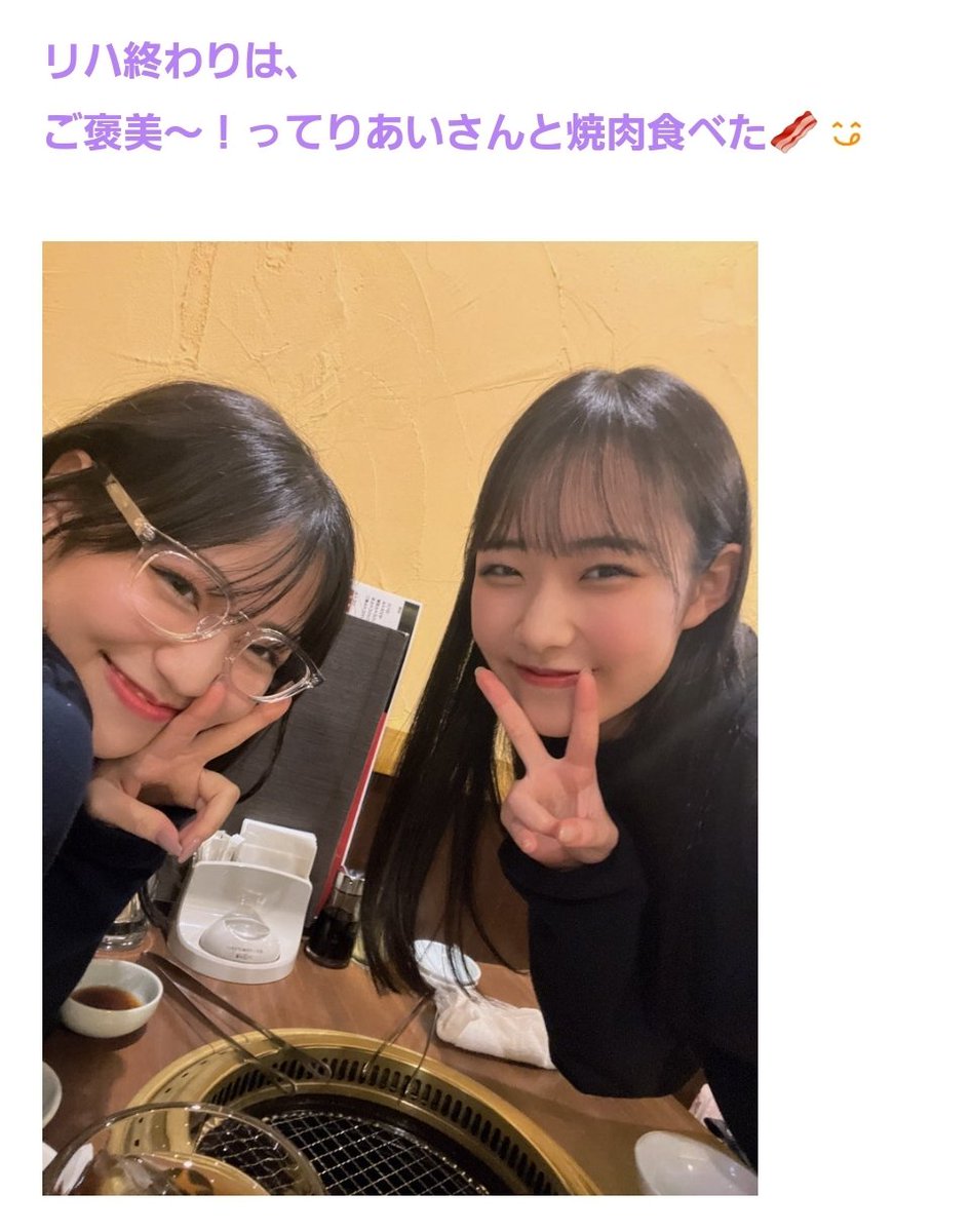 田代「りさちさん」 入江「りあいさん」 田代すみれさん(2005年6月16日) 松永里愛さん(2005年7月7日) 入江里咲さん(2005年 ...