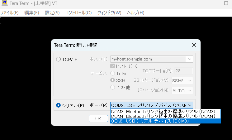 SIXSTEPN's tweet photo. @d_dinagon ありがとうございます。
ノートPCを借りて試しました。

・COM9だと確認
・TeraTermでCOM９を選択
・繋がっていそうだったので
・Splabannerを試すと書き込みが完了しました

ということは
私のPC側が何かおかしいということでしょうか？ https://t.co/J1urYYgA76