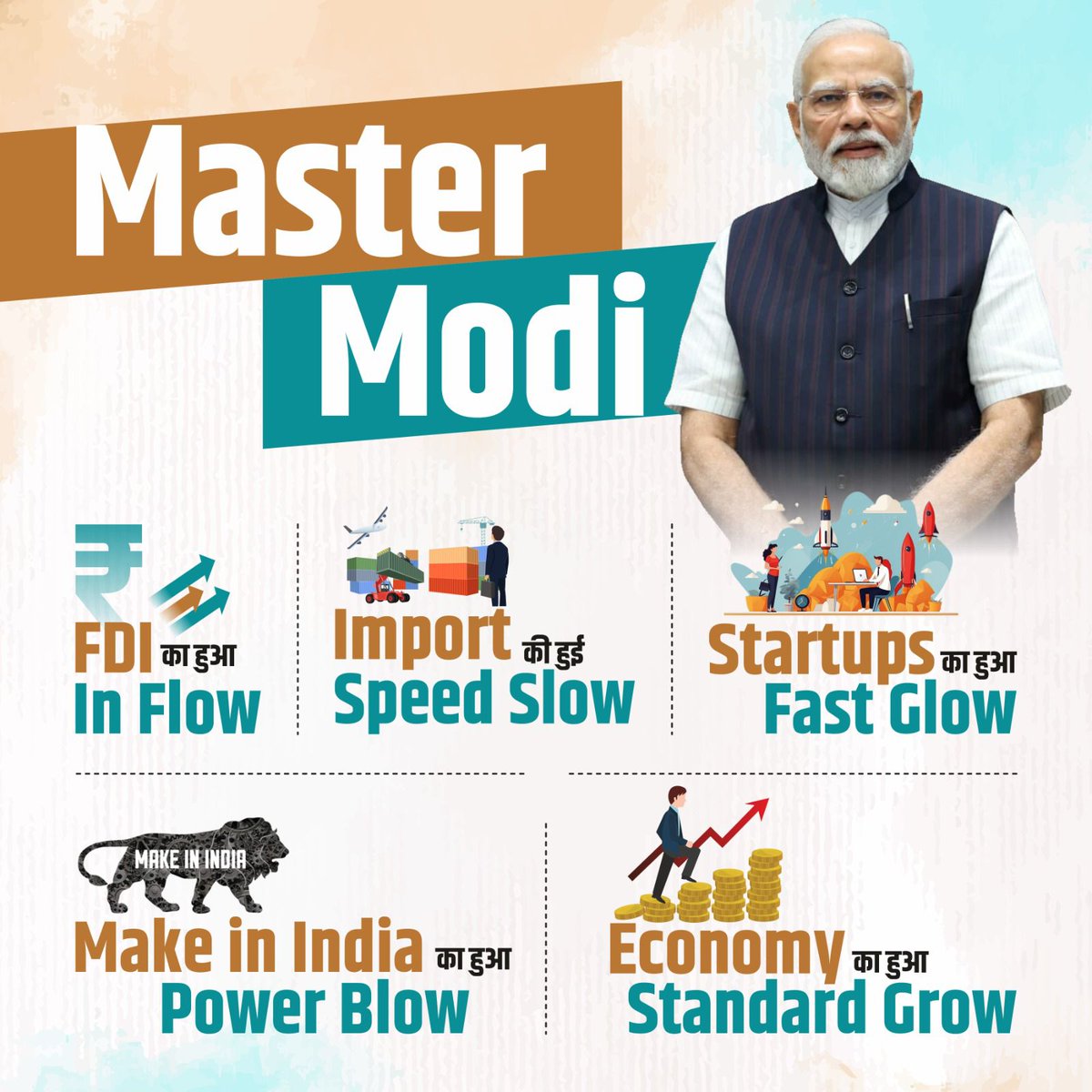 rituparnasarm10's tweet image. Full Hindustan submerged with #NarendraModi ,Only Modi Modi Modi Naara,Fm over Over Age Sr Citizens to Mid age Sr Citizens to Youth all r blessing n love to Modi ji, Unbelievable Crowd gathering in Modi rally showing beautiful Nazrana of strengthening Indian Democracy
#ModiBhakt