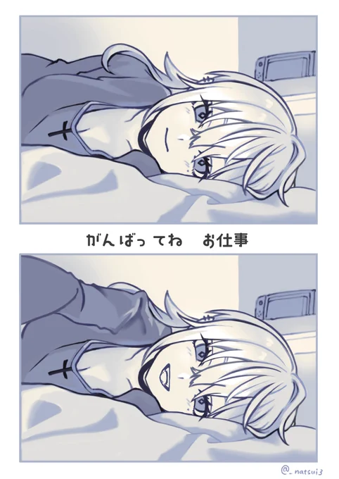 #SanyArt 

石油王向け 
