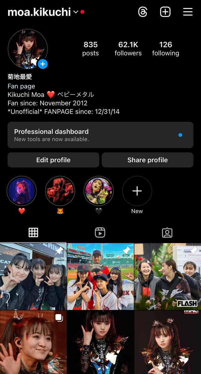If you guys don’t follow my instagram already please do so! I have been much more active recently on there ❤️🖤🦊#Babymetal #Moakikuchi #babymetalfanpage #Moametal #instagram