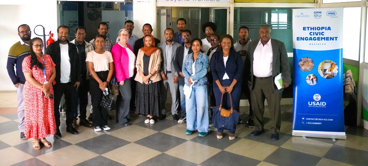 The @USAID Ethiopia Civic Engagement project launched the Addis Ababa Civic Incubation Center, equipped with modern facilities to serve as a hub for learning, networking, and fostering innovative solutions among the community.