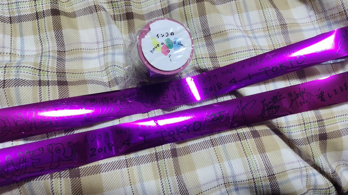 １１周年、おめでとうございます💐

春、秋、炎、踊り、コーヒー、素晴らしい世界、パワフル、宝物、夢、とうめいなうた、月、スタートライン
が、特に好きです✨

ライブ、行きたいです、待ってます

#FLOWERFLOWER