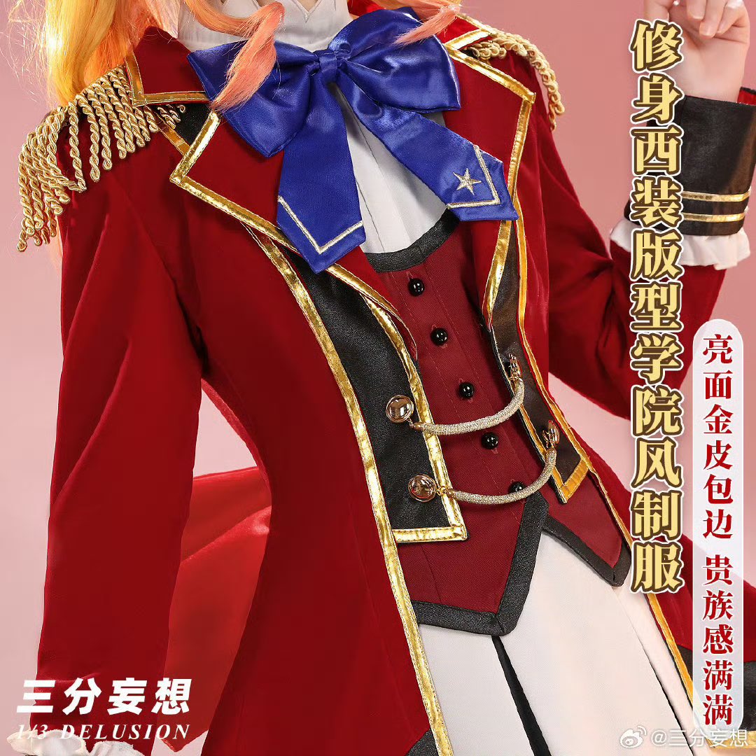 フルセット アイカツ コスプレ 紫吹蘭 三分妄想 Sサイズ アイカツ 紫吹