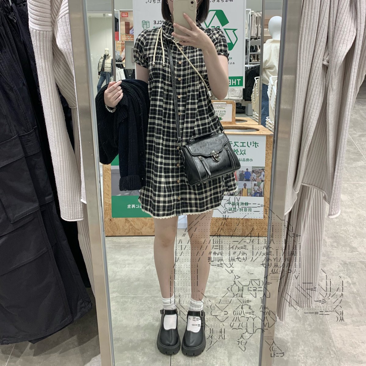 メルカリありがとう。