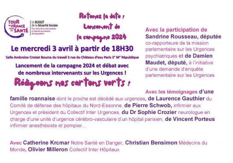 Ce soir, soyons nombreux•ses à 18h30 à la Bourse du travail à Paris pour défendre l’hôpital public et un système de santé solidaire! @CollectInterHop @InterUrg @TourFranceSante @SudSanteSociaux @lacgtcommunique @MdM_France