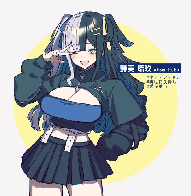趣味キャラデザ 