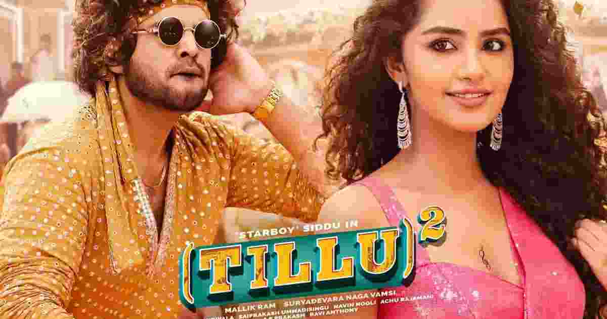 journalpur's tweet photo. Tillu Square Box Office Collection Day Wise Worldwide, Release Date and Budget
https://t.co/Zuxxa5VIst
Tillu Square Box Office Collection Day Wise: “Tillu Square” is a Telugu romantic crime comedy film from 2024, directed by Mallik Ram and produced by Suryadevara Naga Vamsi. https://t.co/TWEb9U2iZ4
