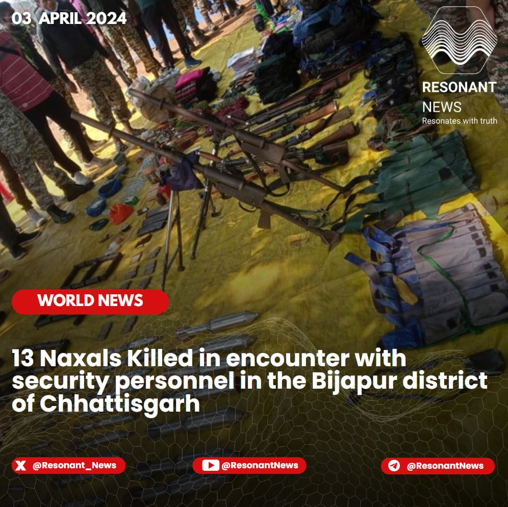 印度毛主义游击队与警方枪战 至少13人死亡