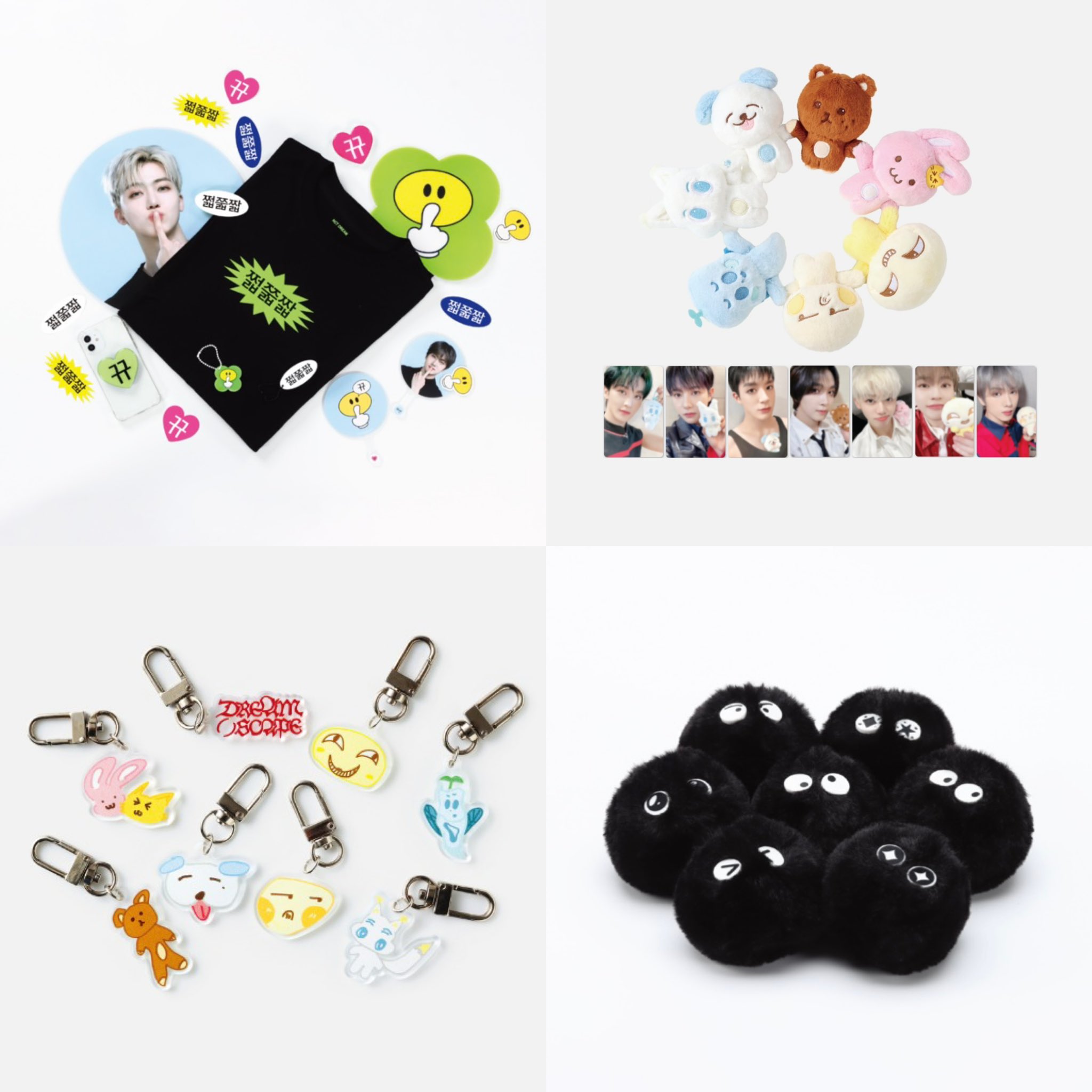NCT DREAM ドリショ3 チソン ランダムトレカ コンプセット
