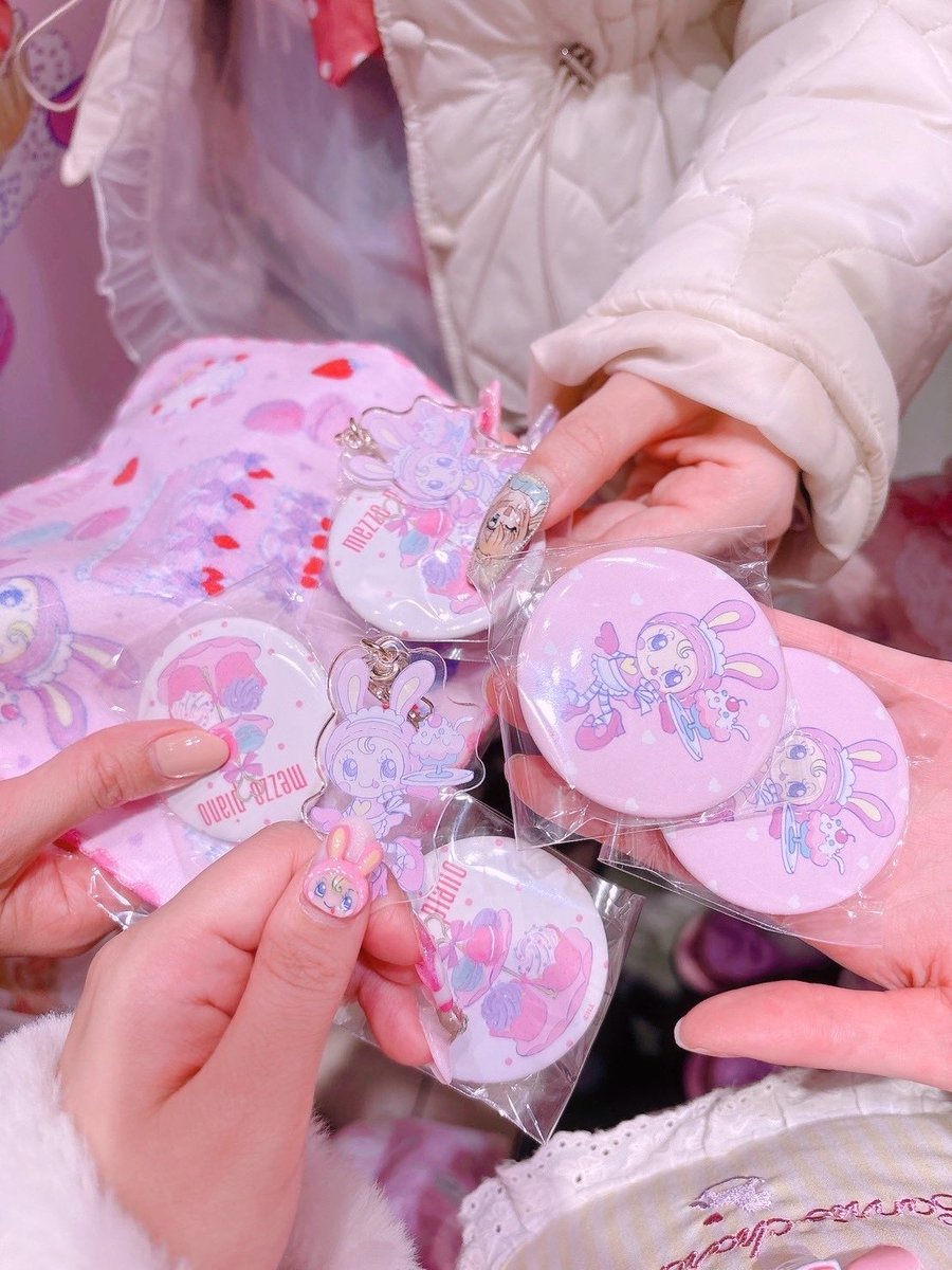 monya_neko's tweet photo. 🍓🎹🎀(՞ ᵒ̴̶̷̤-ᵒ̴̶̷̤՞)♡ https://t.co/svo5Juqi8w