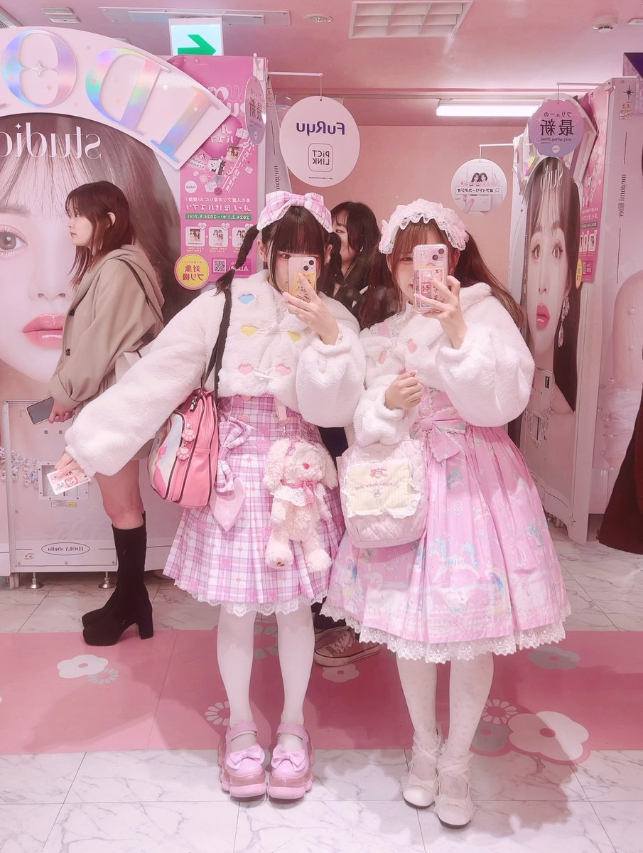 monya_neko's tweet photo. 🍓🎹🎀(՞ ᵒ̴̶̷̤-ᵒ̴̶̷̤՞)♡ https://t.co/svo5Juqi8w