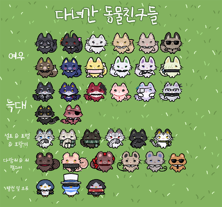 donkachu_comi's tweet photo. 🩶작은 털뭉치 타입🩶
커미션이 얼추 마무리 되어 내일 저녁 9시에 다시 받을 예정입니다^_^)9 감사합니다! https://t.co/eYjRpDXGom