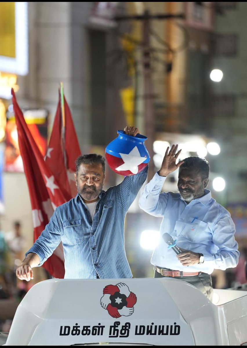 Thol. Thirumavalavan tweet media
