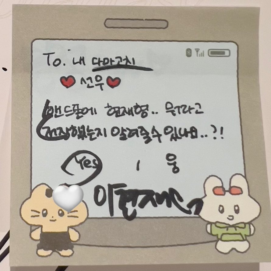 블라인드id ☆텔𝐔𝐁𝐓𝐂𝟗𝟗☆아이핀해킹 /생성.ujx