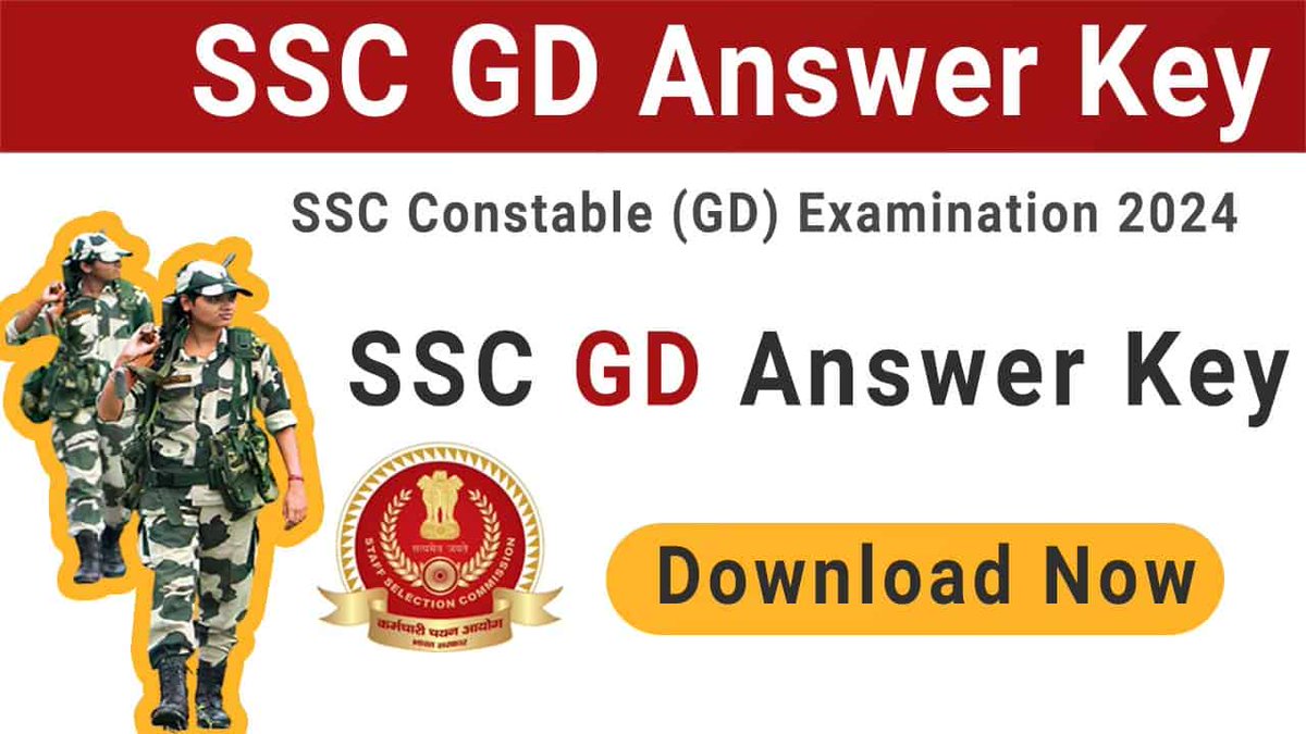 FastjobSearcher's tweet image. #SSC #SSCGD #SSCGDAnswerKey
🔥 SSC GD Answer Key 2024 
⬇️ Download Answer Key:- fastjobsearchers.com/answerkey/ssc-…