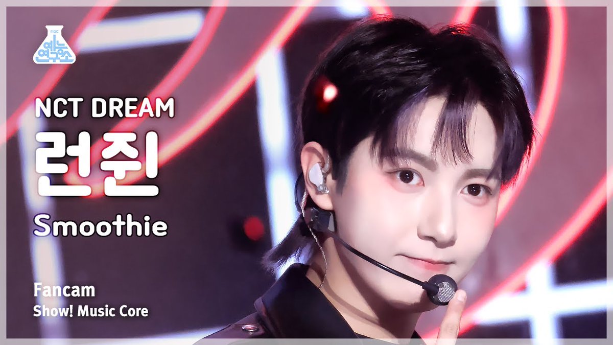 yoruinapril's tweet photo. 🌹🌺Proof RFOTW day 3🌺🌹
(Wednesday, 20.00 - Thursday, 16.00)
#READYFOR_ROLO #런쥔 #NCT런쥔 #RFOTW_Smoothie https://t.co/SM4QryesfT