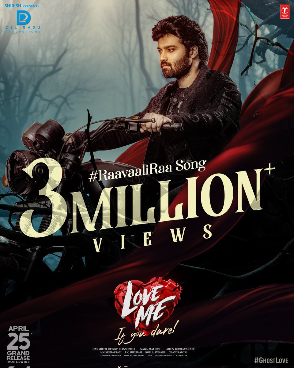 #LoveMe - '𝑰𝒇 𝒚𝒐𝒖 𝒅𝒂𝒓𝒆' First Single #RaavaaliRaa TRENDING on YouTube with 3 MILLION+ VIEWS ❤‍🔥 To the all music lovers, this is a song you mustn't miss 🎵 🎼 youtu.be/CJou5FdZJis By the legendary duo of @mmkeeravaani & @boselyricist ✨ Sung by : @amalachebolu,…