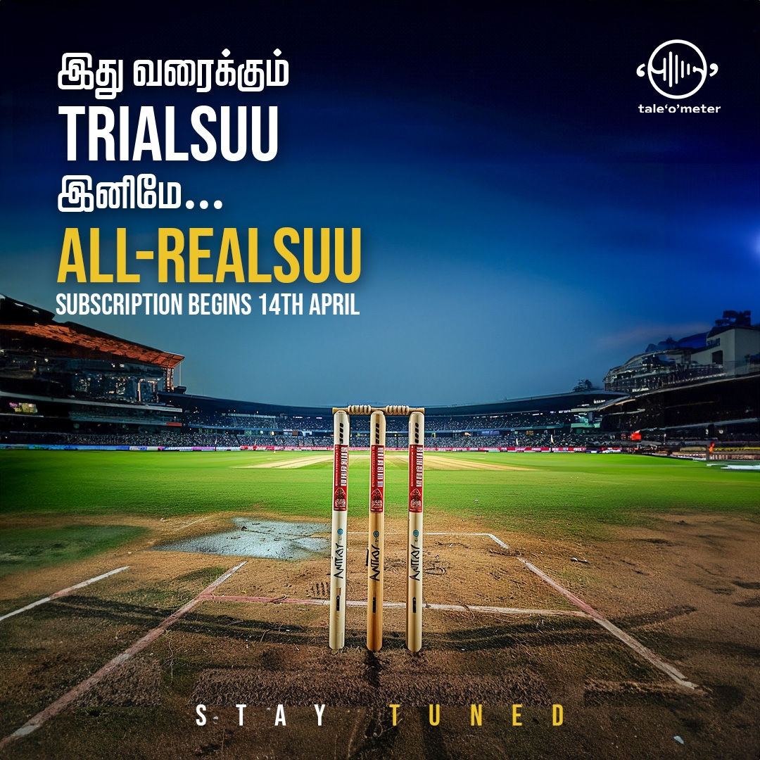 Idhu chumma trailer thaan ma... main picture innum paakalaye?! 😎😎 #தமிழ்AudioOTT #taleometer #tamil #stories #trending #app #cricket #IPL #trials #csk #fans #allreals