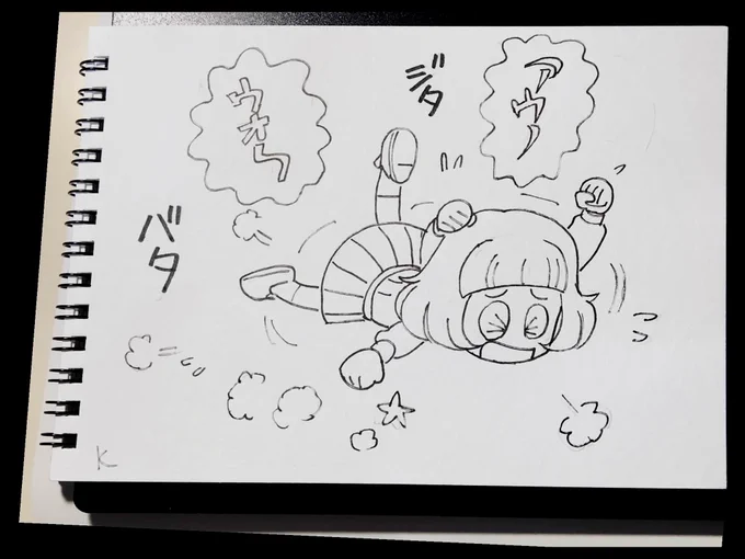 ヨーグルト学園隊長のソフィアちゃん
ヨーグルトが切れたらどら焼きが切れたドラえもんの様に…
というネタを見て描いてみました 