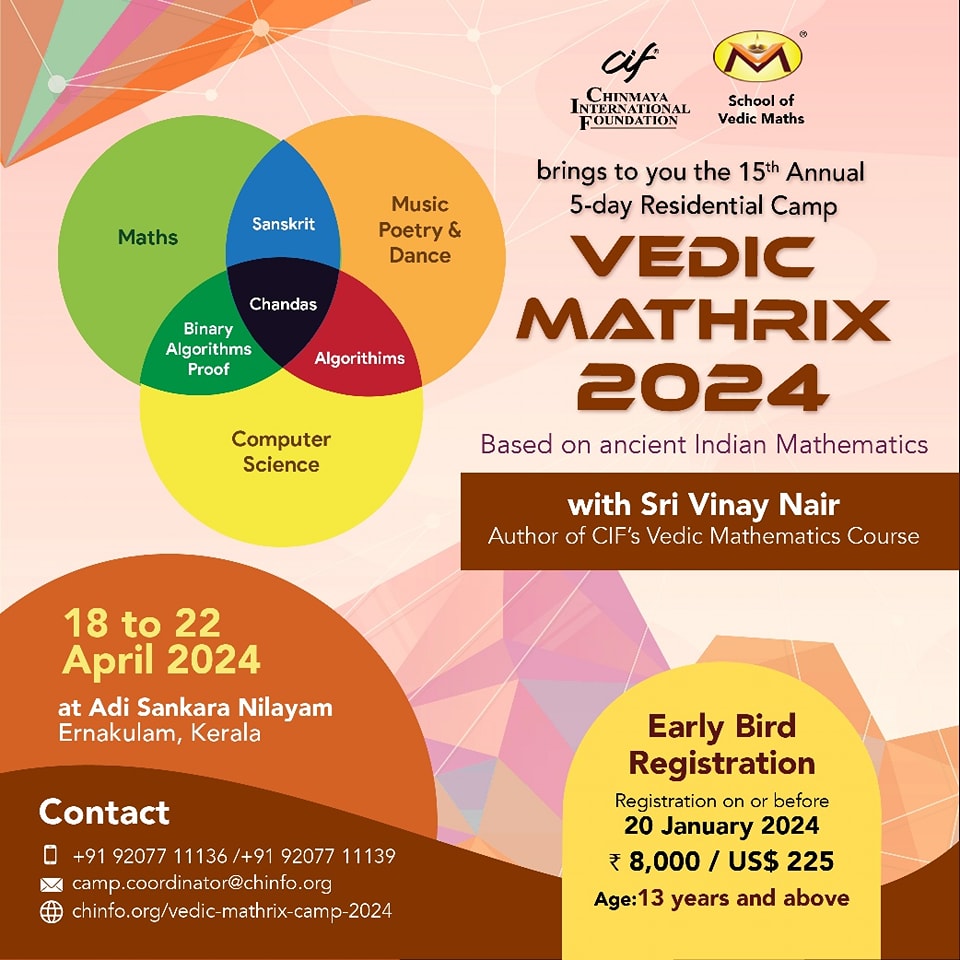 ciftweets's tweet image. Get ready to step into the world of Mathematics &amp;amp; Computer Science with the Vedic Mathrix Camp 2024.

A 5-day residential camp that goes beyond numbers. It&apos;s a holistic approach to problem-solving, analytical thinking, and creativity.

chinfo.org/.../event/vedi…

#CIF #VedicMathrix