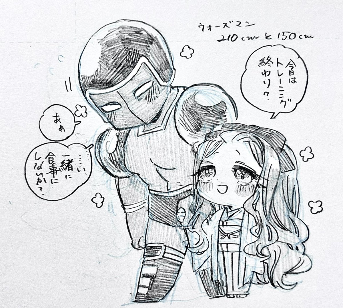 29熱が絵のリハビリになってる… 