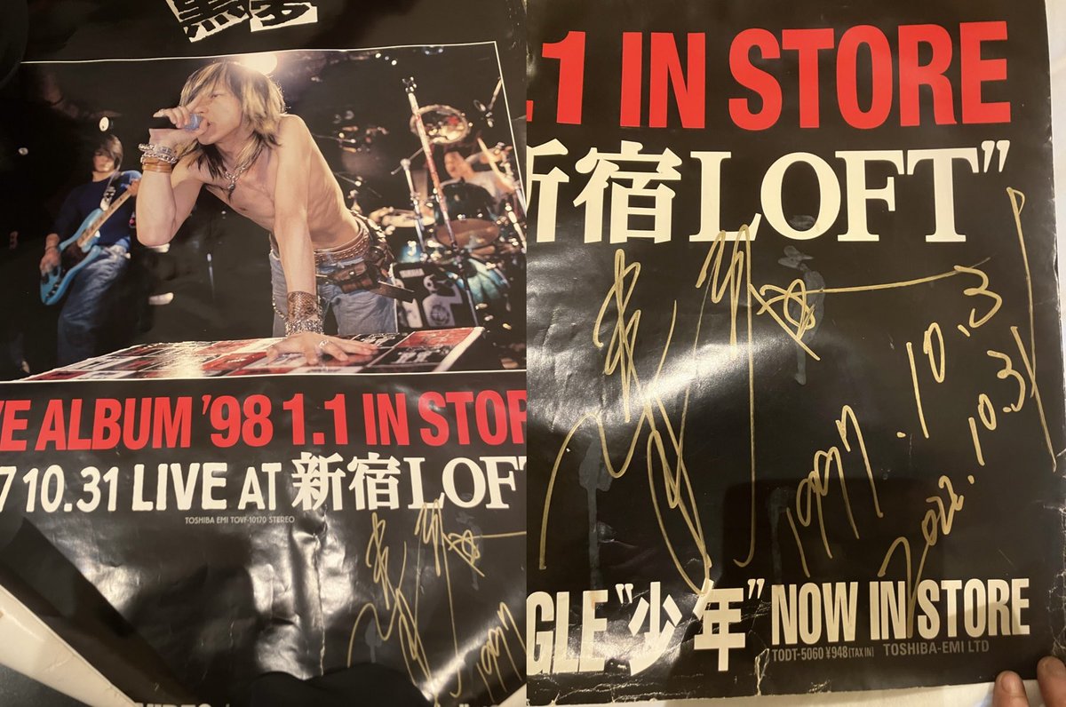 suzuringo44's tweet photo. 残された時間は少ない
俺はこうなっていないと

絶対なってやる
8歳の俺に清春さんみたいになりたいんですと出待ちで言ったら
清春さんに
俺みたいになりたいなんて言ってたら俺の偽物にしかなれねーよ
お前はお前のオリジナルになれよと笑ってサインしてくれた
まだずっと憧れてます https://t.co/WOidtGZdpd