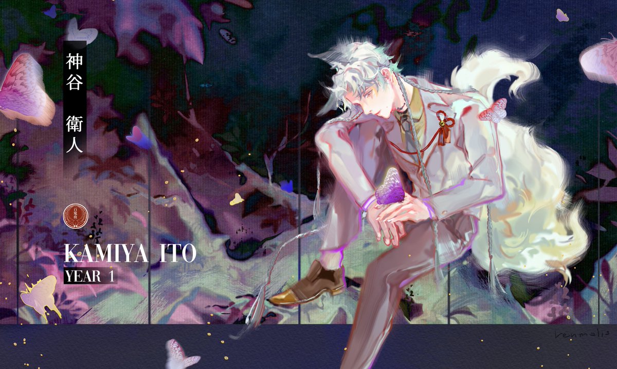 神谷 𒀭衛人 │ Kamiya Ito tweet media