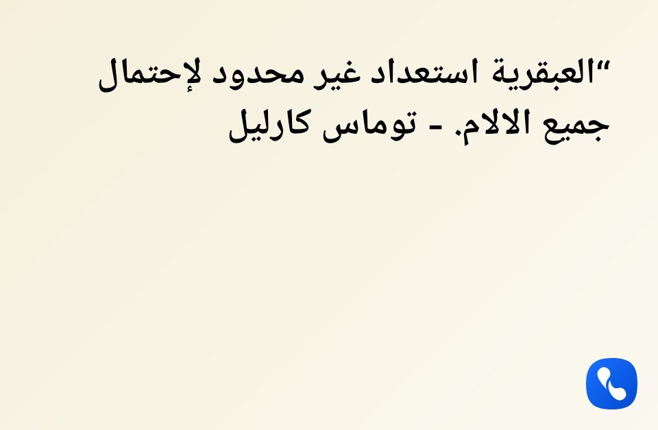 adamsalih (@adamsalihaltiga) on Twitter photo 