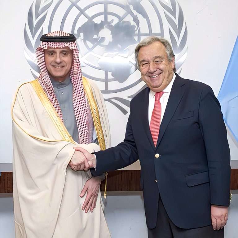 🚨| ÚLTIMA HORA: La ONU🇺🇳 elige a Arabia Saudí 🇸🇦 un país donde lapidan a piedras a las mujeres y limitan sus libertades, para PRESIDIR el Foro sobre “Derechos de las Mujeres e igualdad de género”. ¿Qué opinas de este descaro, estás de acuerdo en que la ONU NO SIRVE PARA NADA?